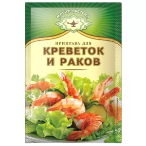 Shrimp, Crab and Seafood Seasoning, 0.53 oz / 15 g