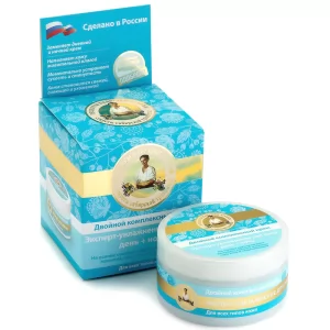 Double Complex Cream Expert-Moisturizing, Day+Night, 3.38 oz/ 100 ml