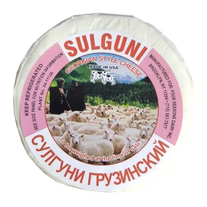 Suluguni Cheese, 1 lb / 0.45 kg