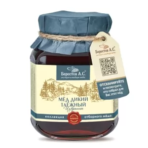 Natural Honey