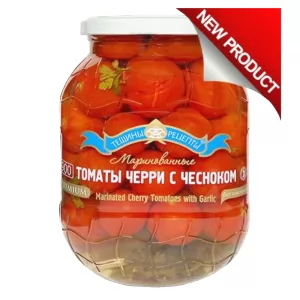 Premium Marinated Cherry Tomatoes w/ Garlic, Kosher, Tescha's Recipes, 900 ml/ 1.98 lb