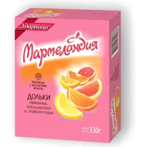 Marmelandia Marmalade Slices 3 Flavors, 11.64 oz / 330 g