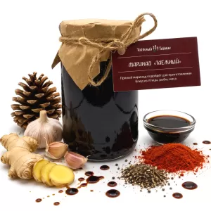 Marinade for Meat, Fish & Poultry “Taiga”, Taiga Cache, 450g / 15.87 oz