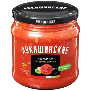 Homemade Style Adjika, Lukashinskie, 460g/ 16.23oz
