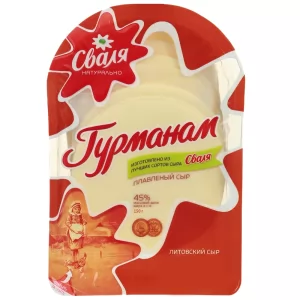 Processed Lithuanian Cheese 45% Fat Content 