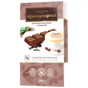 Milk Chocolate Sticks with Cappuccino Filling Elite, Kommunarka, 200g/ 7.05 oz