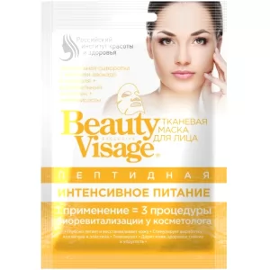 Tissue Facial Mask Peptide Intensive Nutrition, Beauty Visage, Fitocosmetic, 25ml/ 0.85 oz