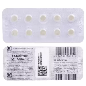 Anti Cough Tabs, 10 Pills