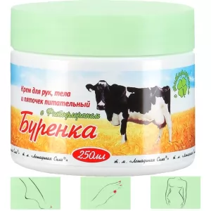 Nourishing Cream for Body, Hands, Feet with Phytofloran & Peptides | Burenka, Horse Forece, 250ml/ 8.45 oz