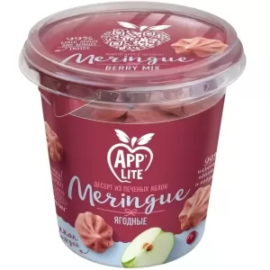 Classic Apple & Berry Meringue SUGAR FREE Applite, Belevskaya, 35g / 1.23oz