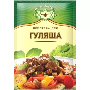 Goulash Seasoning, Magiya Vostoka, 15g / 0.53oz