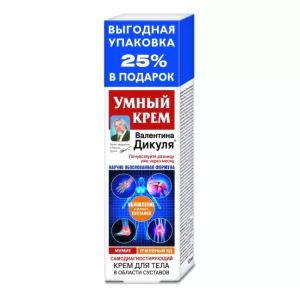 Smart Body Cream Mumiyo + Bee Venom, Dikul, 125 ml/ 4.23 oz