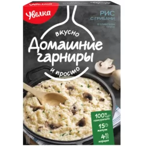 Rice with Mushrooms with Creamy Sauce | Cooking Set, Uvelka, 300 g/ 0.66 lb