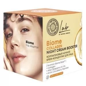 Collagen Night Concentrate Face Cream “Lab Biome”, Natura Siberica, 1.69 oz / 50 ml