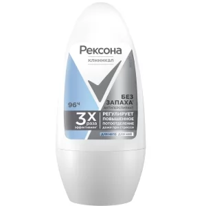 Deodorant-Antiperspirant Roller Hypoallergenic, Odorless 96 Hours Clinical Protection Unisex, Rexona, 50ml/ 1.69oz