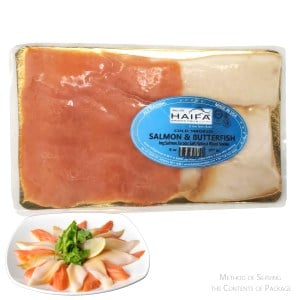 Assortment of Cold Smoked Fish, Haifa, 8 oz / 230 g