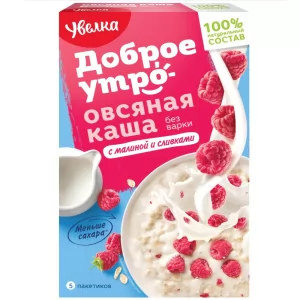 Oatmeal Porridge with Raspberries & Cream, Uvelka, 5 sachets x 40 g