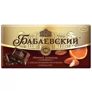 Babaevsky Dark Chocolate with Slices of Orange and Almond, 3.52 oz / 100 g