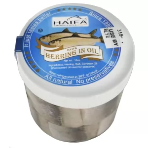 Salted Herring in Oil, Haifa, 450g/ 16oz