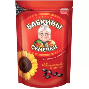 Roasted Sunflower Seeds, Babkini, 300 g/ 0.66 lb