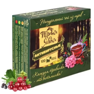 Herbal Tea Antiviral "Herbs-Berries", Russian Ivan Tea, 100 sachets