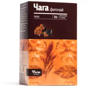 Birch Fungus Chaga, Farm Group, 1.76 oz/ 50 g