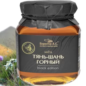 Natural Honey Tien Shan Mountain