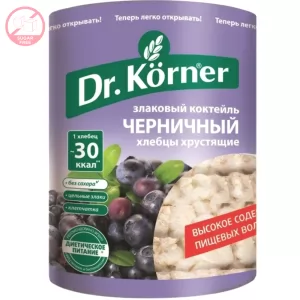 Cereal Cocktail Crispbread SUGAR FREE with Blueberries, Dr. Korner, 3.53 oz / 100 g