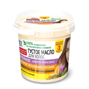 Thick Nourishing and Moisturizing Burdock Hair Oil, 5.24 oz / 155 ml