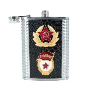 USSR Guardian Badge Souvenir Flask, 6 oz / 177 ml (5