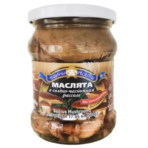 Marinated Suillus Mushrooms, Tescha's Recipes, 500g/ 17.64oz