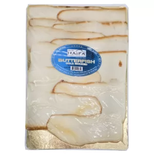 Cold-Smoked Butterfish, Haifa, 16 oz