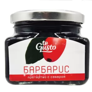 Barberry Mashed with Sugar, Te Gusto, 430g/ 15.17oz
