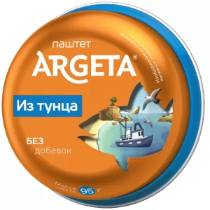 Tuna Spread, Argeta, 95g/ 3.35oz