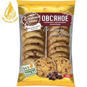 Oatmeal Cookies 