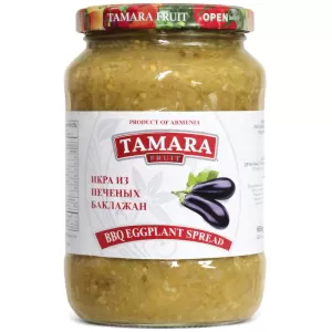 Roasted Eggplant Spread, Tamara, 22.93oz / 650g