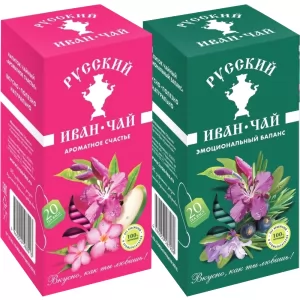 Set 2 Ivan Tea Fireweed