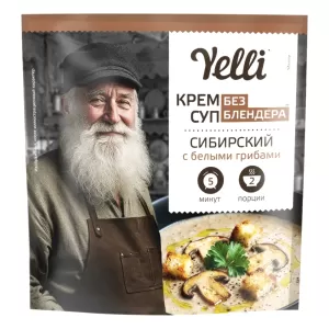 Creamy Porcini Mushroom Soup “Siberian”, 2 Servings, Yelly