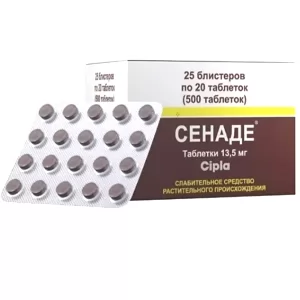 Senade Herbal Laxative 13.5mg, 500 tablets