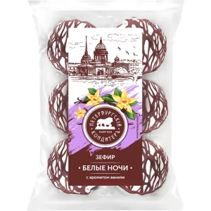 Vanilla Glazed Marshmallows «White Nights», St. Petersburg Pastry Chef, 180g/ 6.35 oz