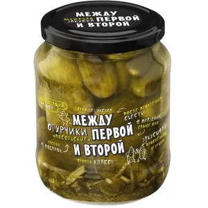Pickled Cucumbers