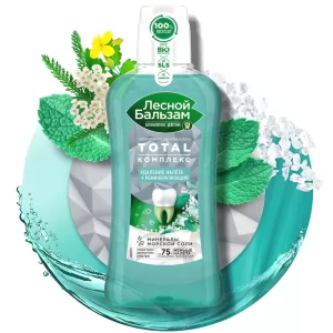 Mouthwash with Sea Salt Minerals