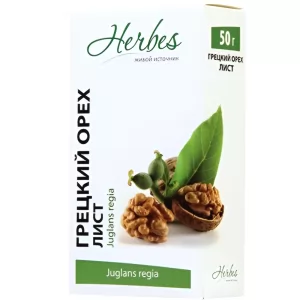 Walnut Leaves, Herbes, 50 g / 1.76 oz