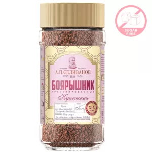 Granulated Instant Hawthorn