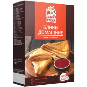 Baking Mix