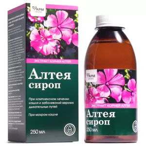 Marshmallow | Althaea Officinalis Syrup, Farmgroup, 250ml/ 8.45 fl oz