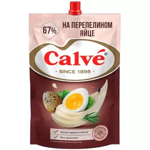 Quail Egg Mayonnaise 67% Fat Content, Calve, 700g/ 24.69oz