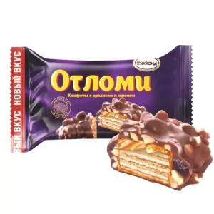 Chocolate-Waffle Candies with Peanuts & Raisins