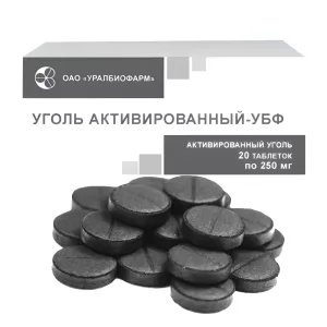Activated Charcoal 250mg, 50 tab