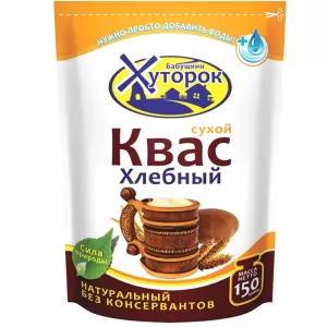 Kvass Powder for 2 Liters, Babushkin Khutorok, 150g / 5.29oz
